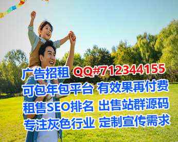 张家口代怀汽配门市部